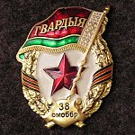 Obrazek