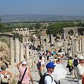 Efez - ul. Kuracyjna - Curetes