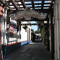 Sonoma (zapchana samochodami...)