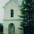 Dzwonnica przy kościele w Piotrkowicach pow. Jędrzejów #Piotrkowice #Kościoły #Dzwonnica #Zabytek