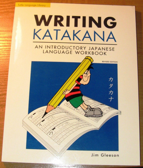 Książka do nauki języka japońskiego