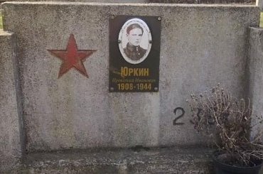 #cmentarz #IIWojnaŚwiatowa #polegli #radziecki #Siedlce #żołnierz