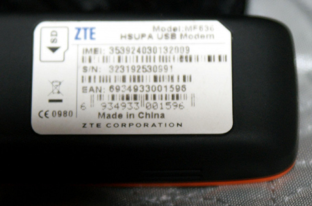 modem zte