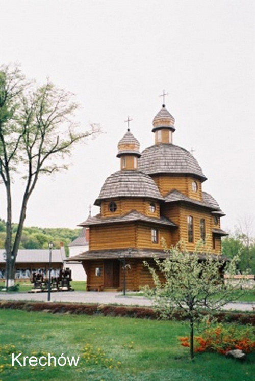 Krechów - Zespół Klasztorny.