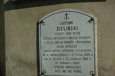 Skępe #klasztor #skępe